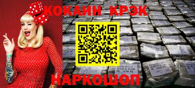 PSILOCYBIN Бузулук