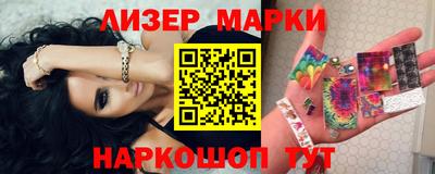 таблы Бугуруслан