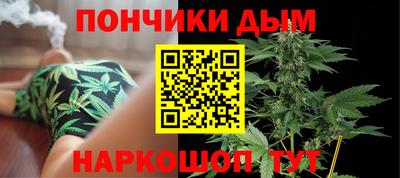 таблы Бугуруслан