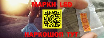 таблы Бугуруслан