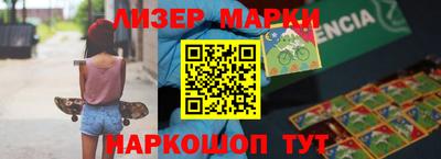 гашиш Можга
