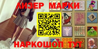 мефедрон VHQ Будённовск