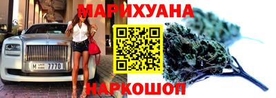 таблы Бугуруслан