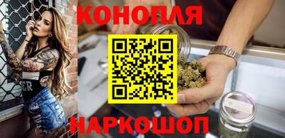 таблы Бугуруслан