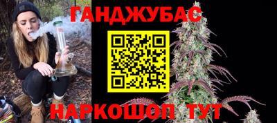 PSILOCYBIN Бузулук