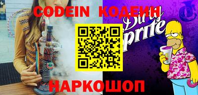 PSILOCYBIN Бузулук