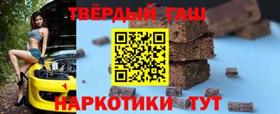 PSILOCYBIN Бузулук