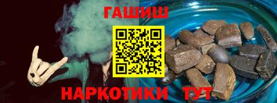 PSILOCYBIN Бузулук