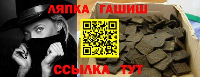 PSILOCYBIN Бузулук