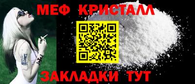 PSILOCYBIN Бузулук