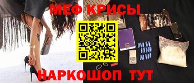 PSILOCYBIN Бузулук