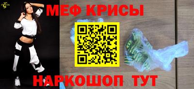 PSILOCYBIN Бузулук